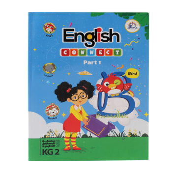 Zeige Details für Englisches Verbindungsbuch Teil 1 KG2 A4 Modell 49549. Bild von Englisches Verbindungsbuch Teil 1 KG2 A4 Modell 49549.