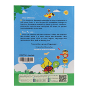 Bild von Englisches Verbindungsbuch Teil 1 KG2 A4 Modell 49549.