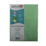Picture of A4 Photocopy Papers Pack 80 gm Color 100 Sheets Green – Start