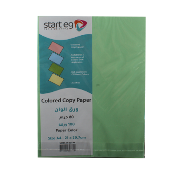 Agrandir l'image de Pack de papier photocopie A4 80 g Couleur 100 feuilles Vert – Démarrer Image de Pack de papier photocopie A4 80 g Couleur 100 feuilles Vert – Démarrer