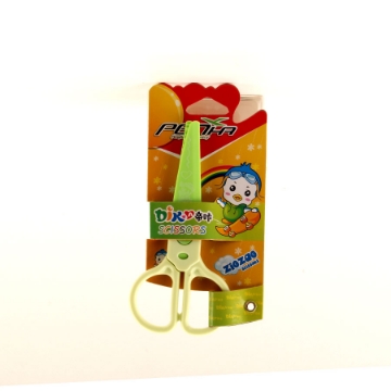 Agrandir l'image de Ciseaux en plastique dentelés pour enfants 12,5 cm sur carte - 7001 Image de Ciseaux en plastique dentelés pour enfants 12,5 cm sur carte - 7001