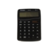 Picture of 12 Digit Digital Calculator with Solar Cell 1.5V Battery - Sunway SW-2445