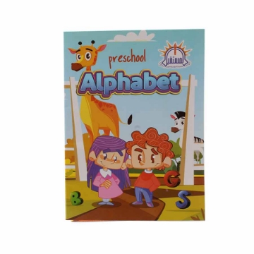 Zeige Details für Schreiben und Malen mit englischen Buchstaben (Vorschulalphabet) – Al Mostaqbal Bild von Schreiben und Malen mit englischen Buchstaben (Vorschulalphabet) – Al Mostaqbal