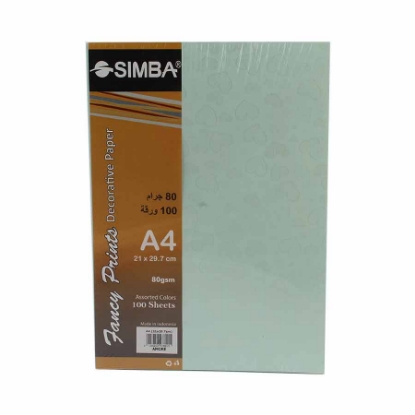 Picture of Simba Amore 80gsm 100 Sheets 4A Multicolor Watermark Hearts Copy Paper Pack.