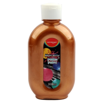 Image de Peinture Poster couleur métallique Cuivre (300ml) Modèle Keyroad KR972192