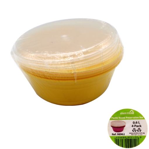 Picture of Round Food Container 4 Pieces + Plastic Cover Mintra Model 98962  