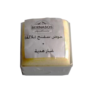 Show details for Sponge Bowl + 2 Sponges - Bernasos Picture of Sponge Bowl + 2 Sponges - Bernasos