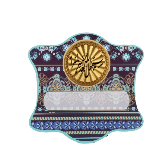 Picture of 3/1 Star Calendar - Andalusian