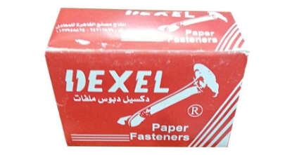 Picture of PAPER FASTERNESS DEXEL 10 CM