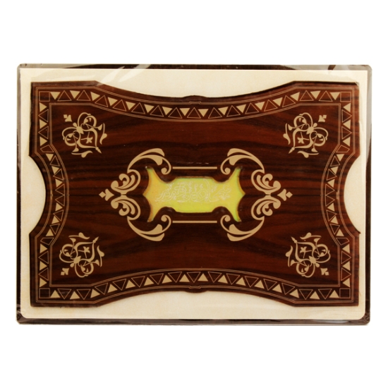 Image de Porte-certificat en bois petit