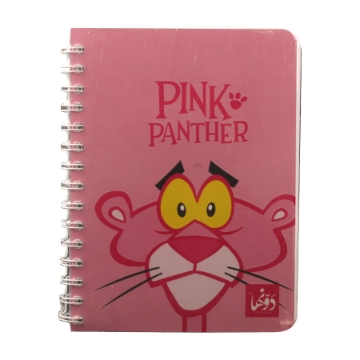 Show details for Hardcover notebook (pink panther) 200 sheets (15 * 20) cm Dawenha Picture of Hardcover notebook (pink panther) 200 sheets (15 * 20) cm Dawenha
