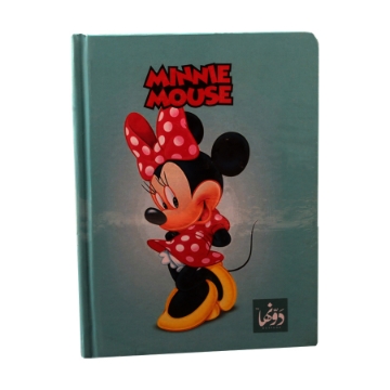 Show details for Hardcover notebook (Mouse Wired) 200 sheets (20 * 15) cm Dawenha Picture of Hardcover notebook (Mouse Wired) 200 sheets (20 * 15) cm Dawenha