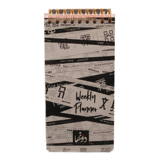 Imagen de Cuaderno Estilo Asiático 8*16 cm 60 hojas Dawenha