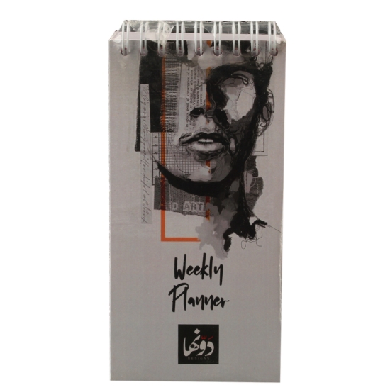 Imagen de Cuaderno de alambre 8 x 16 cm Carbón 60 Hojas - Downha