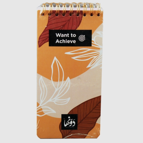 图片 线圈笔记本（可可叶）60页 8*16厘米 Dawenha