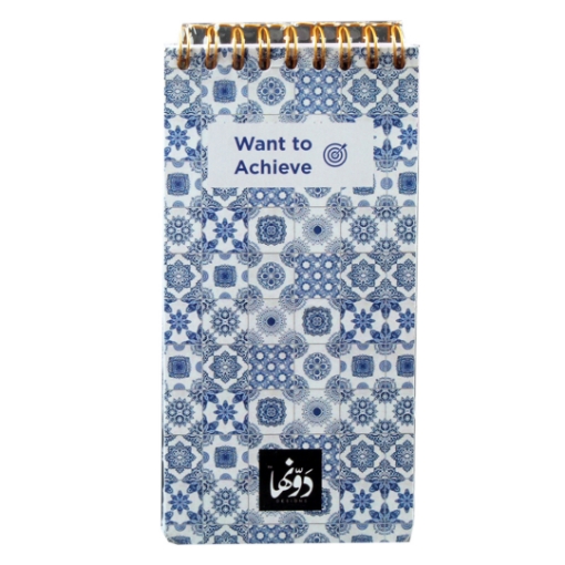 Picture of Wire notebook (Old European) 60 sheets 8 * 16 cm Dawenha