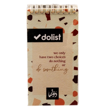 Show details for Do Something Notebook 60 Sheets 8x16 cm - Dawnha Picture of Do Something Notebook 60 Sheets 8x16 cm - Dawnha