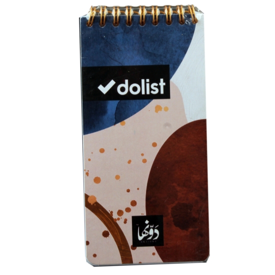 Imagen de Cuaderno de alambre (Puerto) 60 hojas 8*16cm Dawenha