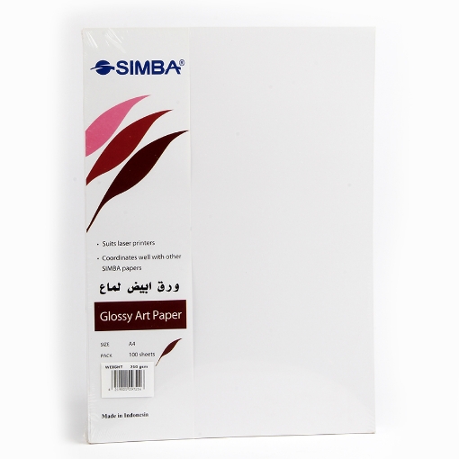 Picture of GLOSSY PAPER SIMBA 210 GM WHITE 100 SHEET A4 INDONISIA