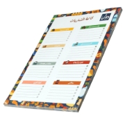 Image de Blog Achats hebdomadaires 50 feuilles 17*23 cm Dawenha