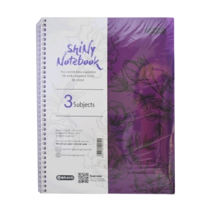 Picture of University Wirebound Notebook, Shiny Ruled 120 Sheets 70gsm 250 Micron 21 x 29.7 cm 3 Dividers A4 - Bravo