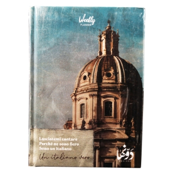 Show details for Notebook Hardcover (Rome planner) 128 sheets (20 * 15) cm+ map Dawenha Picture of Notebook Hardcover (Rome planner) 128 sheets (20 * 15) cm+ map Dawenha