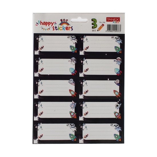 Image de Billets Scolaires 3 Feuilles 10 Pièces - Tanix TSL-748