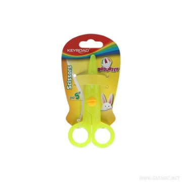 Agrandir l'image de Ciseaux pour enfants Carte en plastique 12,5 cm Modèle Keyroad KR970962 Image de Ciseaux pour enfants Carte en plastique 12,5 cm Modèle Keyroad KR970962
