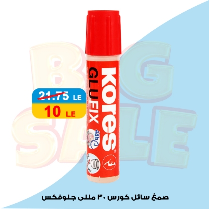 Picture of LIQUID GLUFIX KORES WATER BASE 30 ML MODEL 20237
