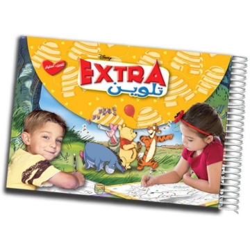 Show details for كتاب تلوين سلك Extra   ويني الدبدوب – نهضة مصر Picture of كتاب تلوين سلك Extra   ويني الدبدوب – نهضة مصر