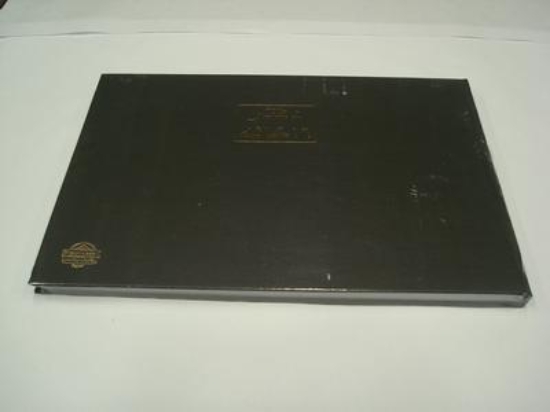 Bild von Amerikanisches Notizbuch Weißes Papier 16 Spalten 200 Blätter 70 g - Bernasos