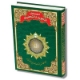 Show details for Tajweed and memorization Quran, 24 x 17 cm Picture of Tajweed and memorization Quran, 24 x 17 cm