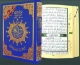 Zeige Details für Tajweed Quran Flexcover 20 x 14 cm Bild von Tajweed Quran Flexcover 20 x 14 cm
