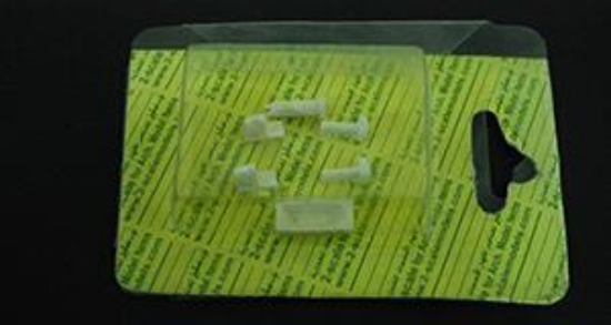 图片 浴室套件 - 1:100