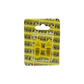 Agrandir l'image de 1:50 لانشات (2قطعة - Image de 1:50 لانشات (2قطعة -