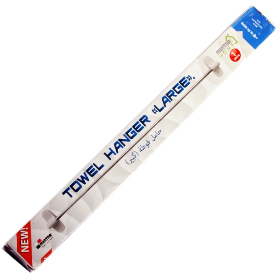 图片 白色长毛巾架 - Mintra 94646