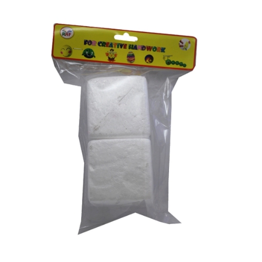 Picture of 2 Square Foam Bag - Simba H119