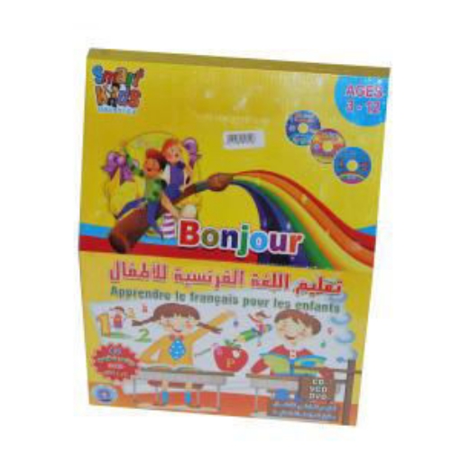 Picture of Educational CDs French language for Kids from 3 to 12 years old Middle East