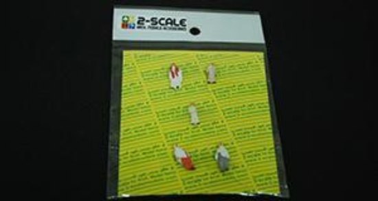 Imagen de Figuras en miniatura Gulf German Modelo 5 Piezas 1:100 – ESCALA 2