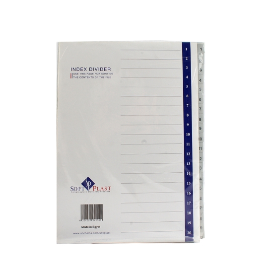 Picture of فواصل بلاستيك رمادي أرقام 1: 20 – سوفي بلاست