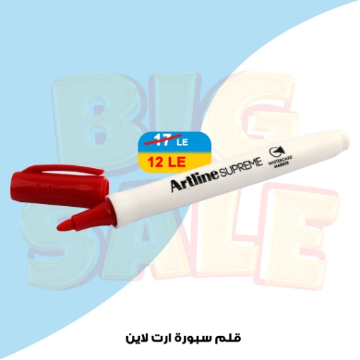 Picture of Whiteboard Pen Supreme Round Red 1.5mm - Art Line