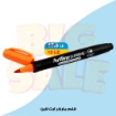 Picture of Marker Pen Supreme orange - Art Line EPF700UV