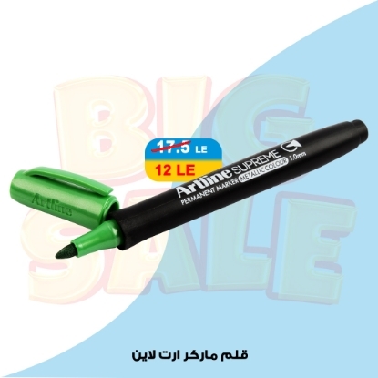 Picture of Marker Pen Supreme metallic green- Art Line EPF700UV