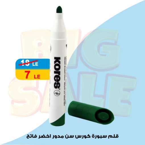 Picture of Whiteboard marker round tip light green Kores Model 20831