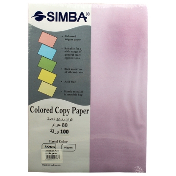 Show details for Pastel Color Copy Paper Pack - 100 Sheets - A4 - Simba Picture of Pastel Color Copy Paper Pack - 100 Sheets - A4 - Simba