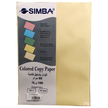 Show details for Photocopy Paper Pack Pastel Colors (Cream) 100 Sheets 80gsm A4 Copy Paper Pack - Simba Picture of Photocopy Paper Pack Pastel Colors (Cream) 100 Sheets 80gsm A4 Copy Paper Pack - Simba