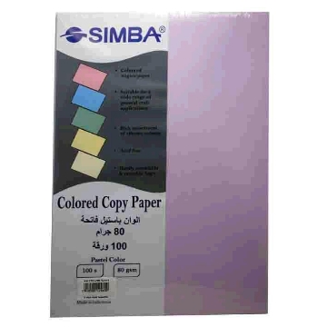 Show details for Pastel Color Copy Paper Pack - 100 Sheets - A4 - Simba Picture of Pastel Color Copy Paper Pack - 100 Sheets - A4 - Simba