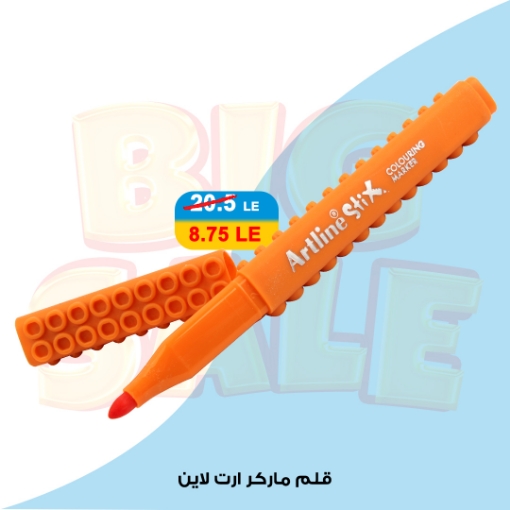 Picture of Marker Fine Tip Orange - Art Line ETXF