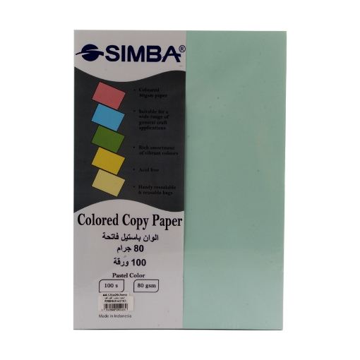 Picture of Simba Pastel Multicolor Copy Paper Pack 80gsm 100 Sheets 4A-.