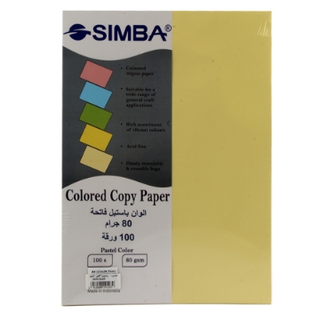 Show details for Simba Light Pastel Copy Paper Pack 100 Sheets Light Yellow A4 Picture of Simba Light Pastel Copy Paper Pack 100 Sheets Light Yellow A4